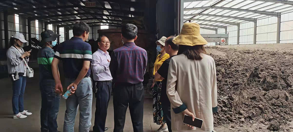 领导视察